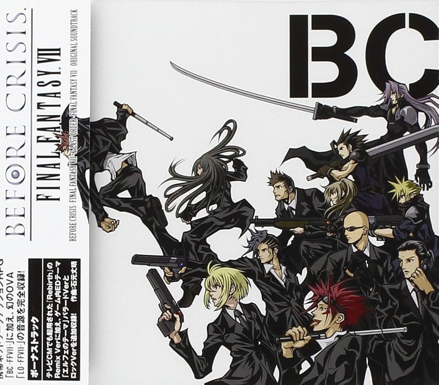 アニメ FINAL FANTASY 7 Original Soundtrack Amazon.co.jp: FINAL FANTASY VII ORIGINAL SOUNDTRACK