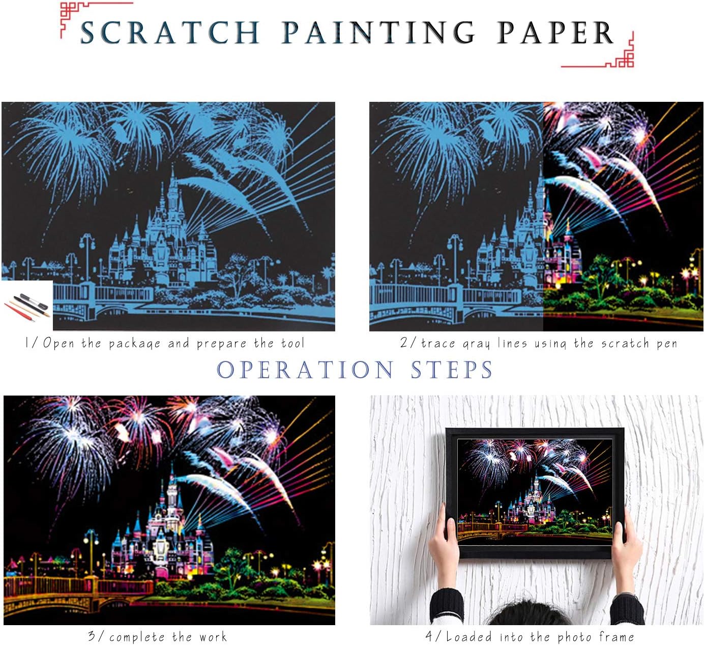 SiYear Scratch Paper Rainbow Painting Sketch, City Series Night Scene ...