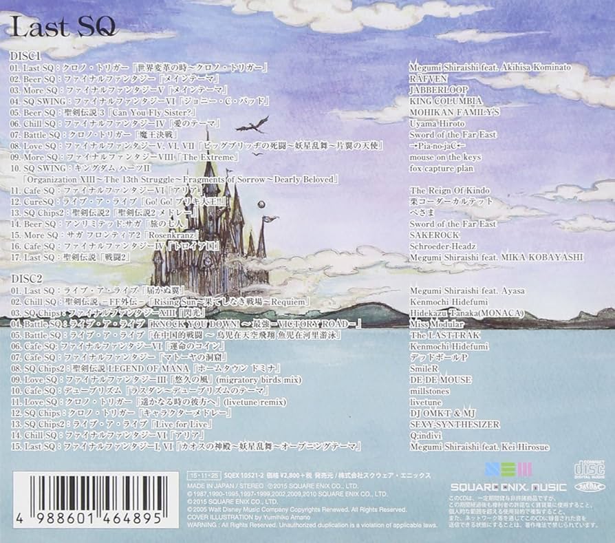 ベスト・オブ・TVテーマ 914pkTz3-aL._UF1000,1000_QL80_.jpg