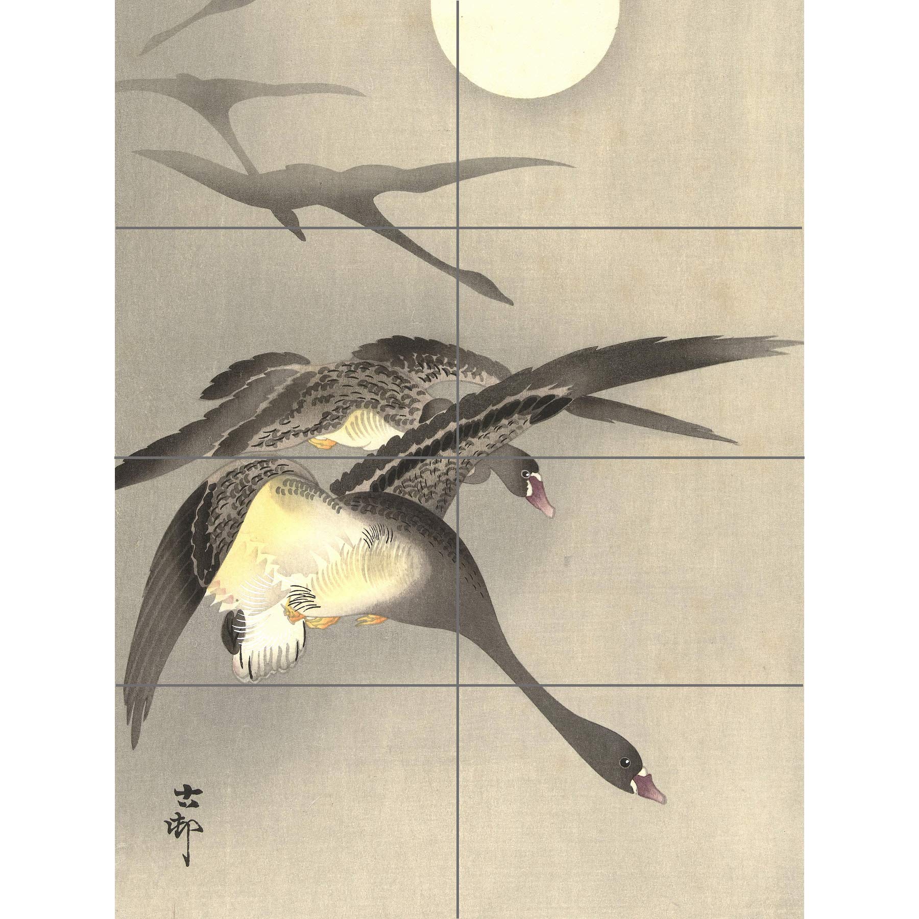 Artery8 Ohara Koson Geese At Full Moon Japanese Painting XL Giant Panel Poster (8 Sections)