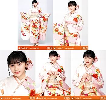 Amazon.co.jp: 乃木坂46 2024年1月個別生写真5枚セット/成人式 川﨑桜