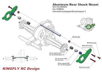 Amazon | kingfly アルミリアダンパープレート タミヤグラス