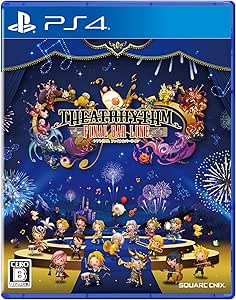 シアトリズム ファイナルバーライン -PS4