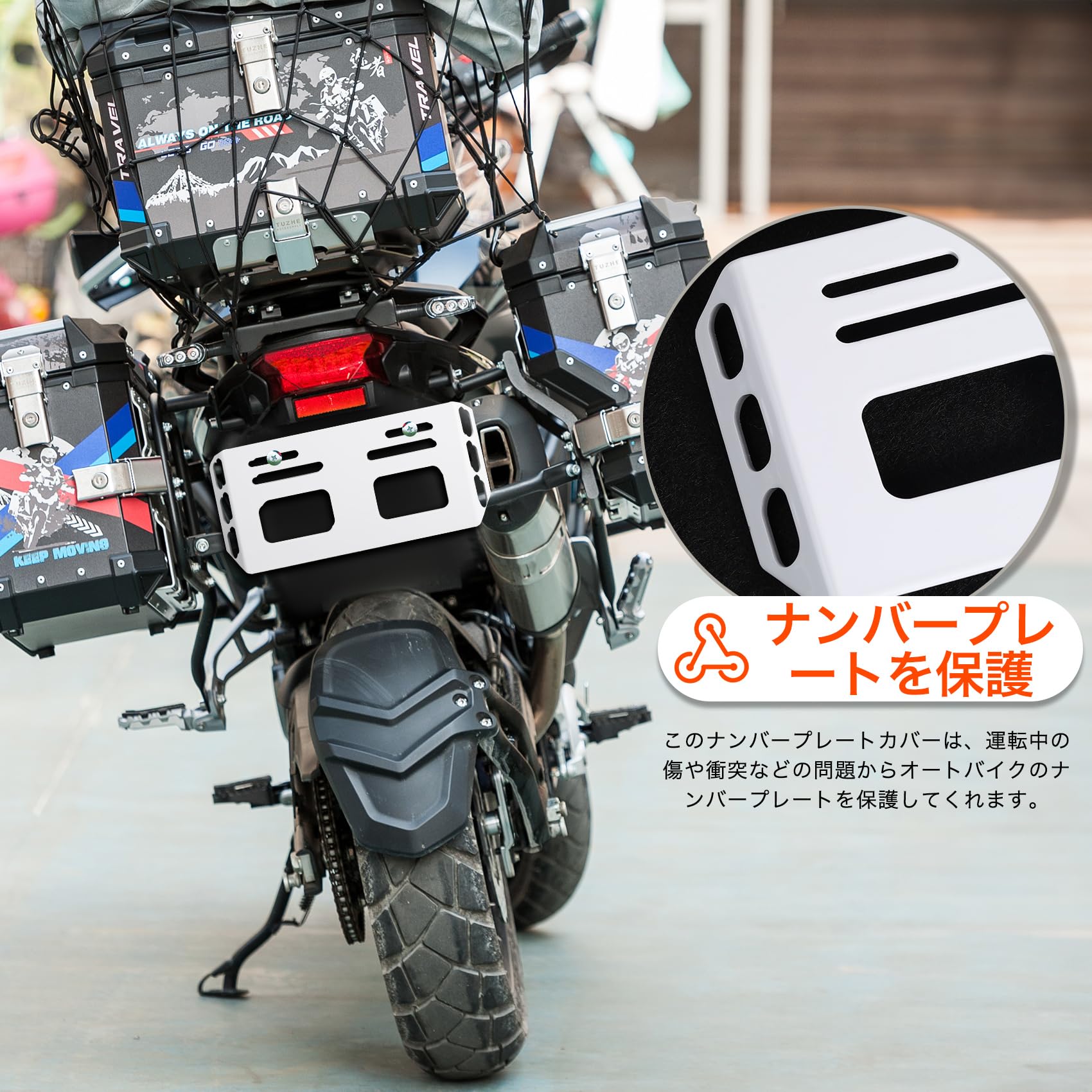 Amazon | バイク用荷掛けフック プレートフック ナンバープレート 