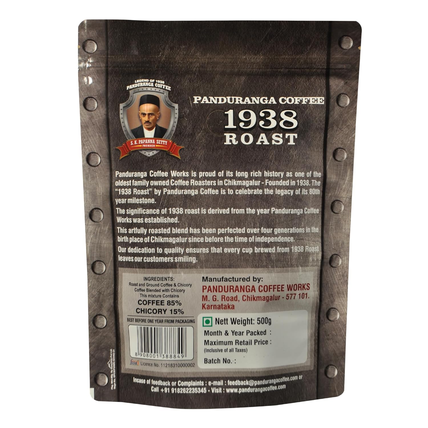 Panduranga Coffee 1938 Roast - Premium South Indian Filter Coffee, Celebrating 80+ Years of Legacy, Authentic Chikmagalur Blend, Artfully Roasted for Rich Aroma & Flavor 500g (Pack of 2)