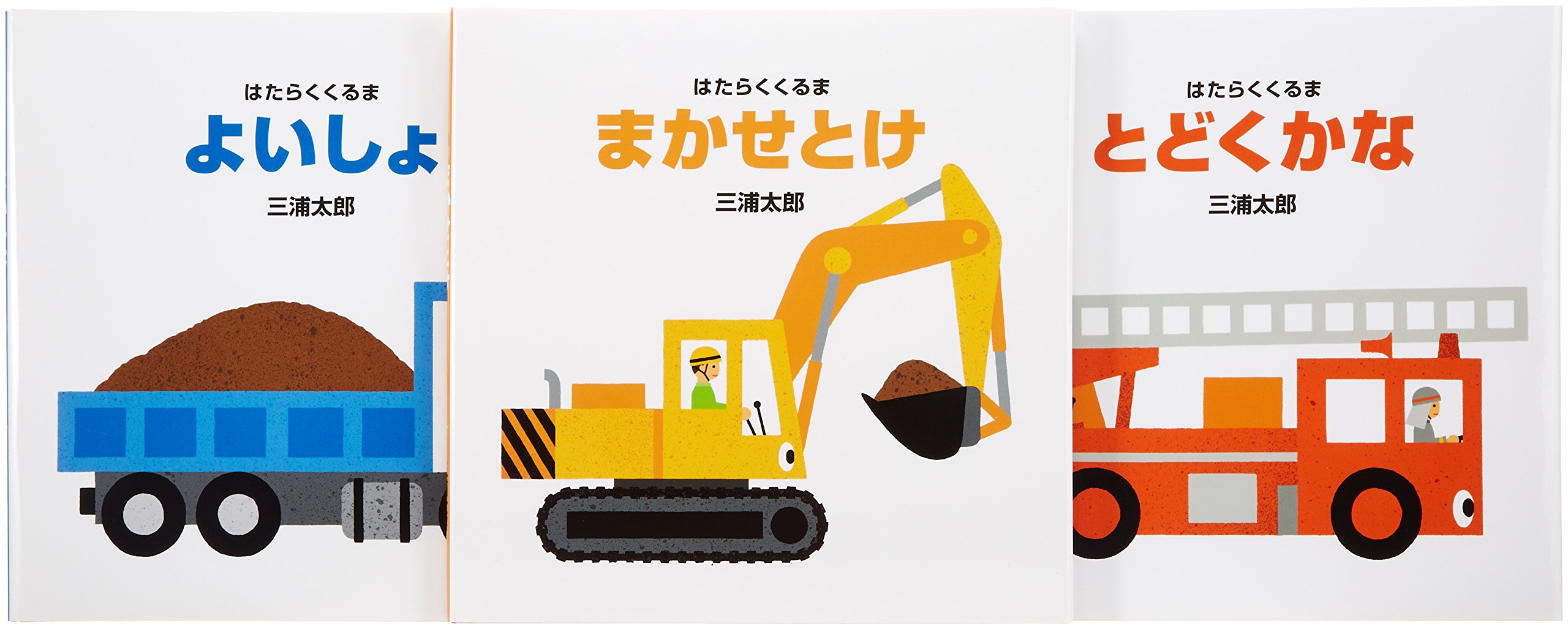 土と左官の本1,2,3別冊コンフォルト 3冊セット 書籍検索 - 建築資料研究社 BOOKS & MAGAZINES
