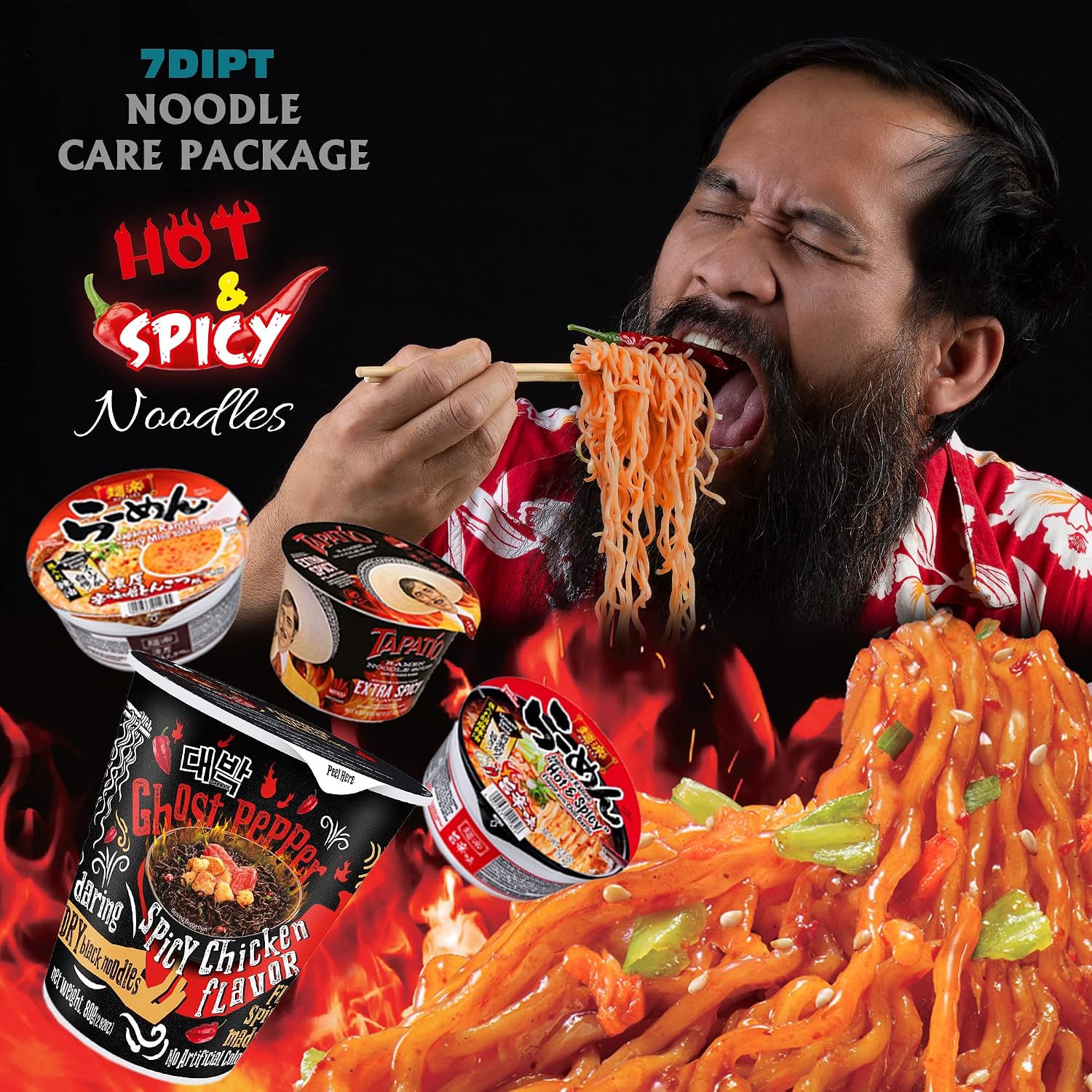 7DIPT Hot & Spicy Asian Instant Noodle Box w/Fortune Cookie & Chopsticks - Nissin, Samyang, Mama, Acecook, Kung-Fu, Ottogi (Hot & Spicy, 15 Pack)
