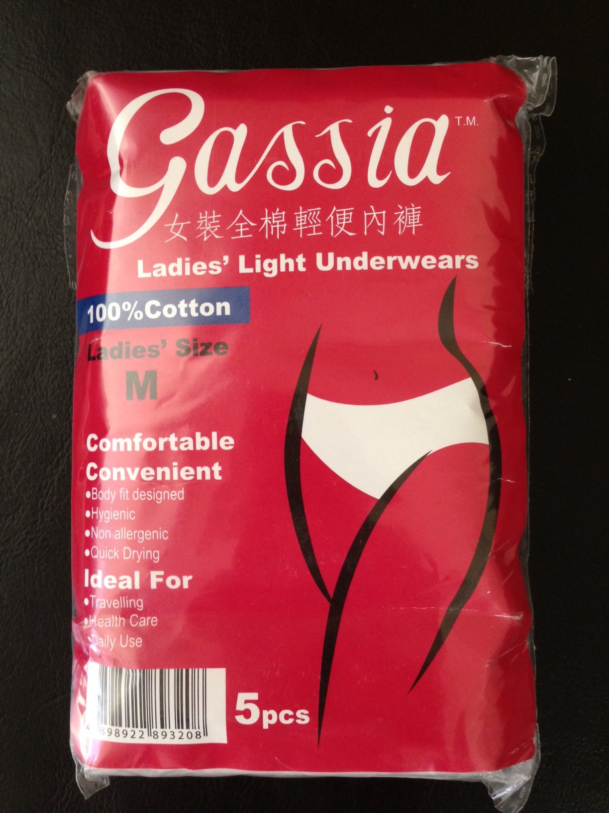 Women's Disposable Underwear 100% Cotton (Large)