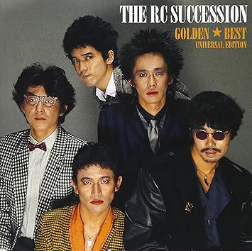 Golden Best Rc Succession Amazon De Musik Cds Vinyl