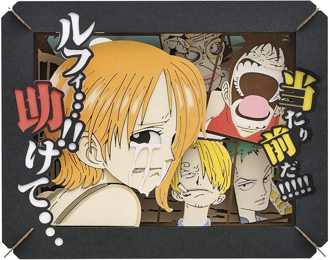 Amazon ワンピース ルフィ 助けて ペーパーシアター アニメ 萌えグッズ 通販