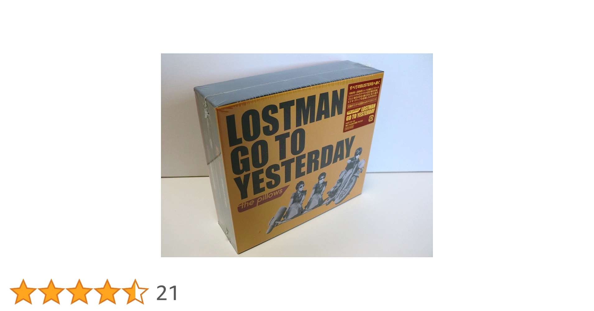 the pillows LOSTMAN GO TO YESTERDAY 3枚組 LOSTMAN GO TO YESTERDAY : the pillows | HMV&BOOKS online