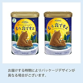 新品です　入浴剤 Amazon | バスクリン もう夜ですよ おだやかオレンジミルクの香り