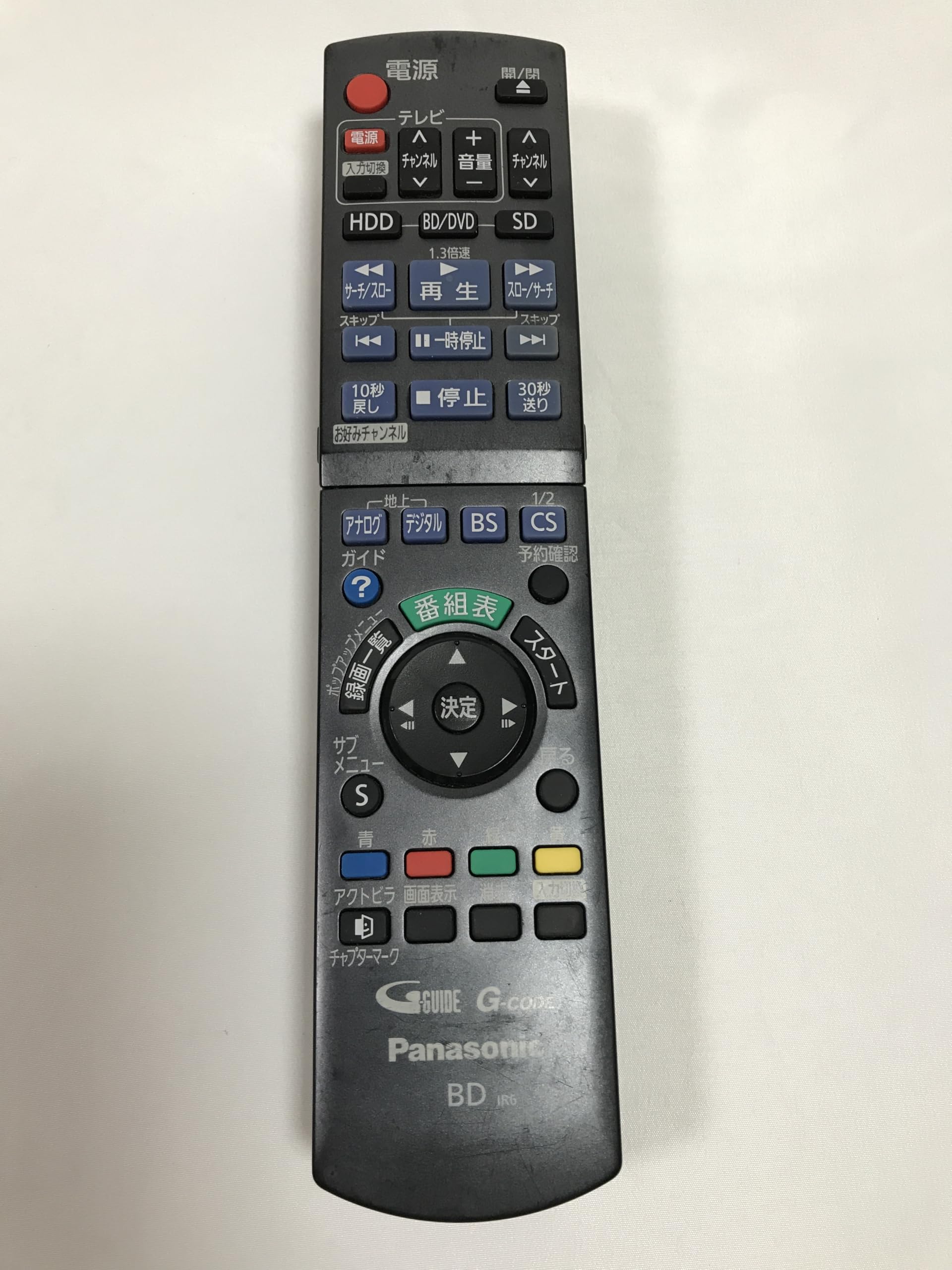 Amazon.co.jp: Panasonic ブルーレイディスクレコーダー用リモコン 