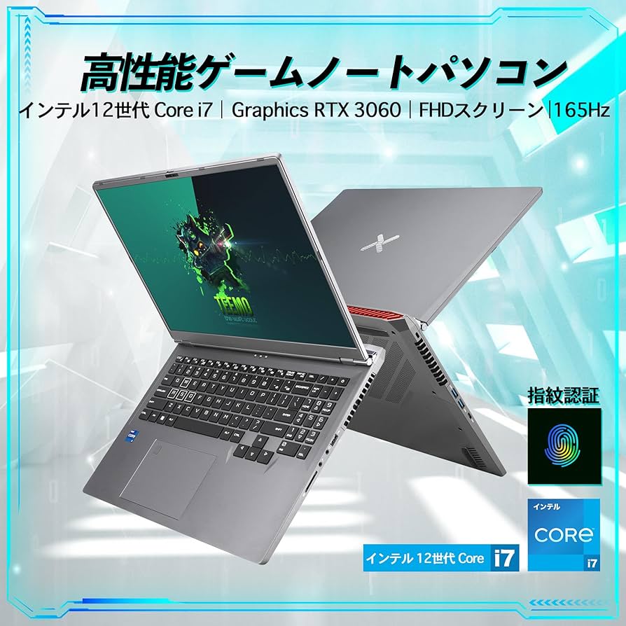 ゲーミングノート　Corei7 RTX3060 メモリ32Gb 144Hz Hothotレビュー】RTX 3060/144Hz液晶搭載でリーズナブルな