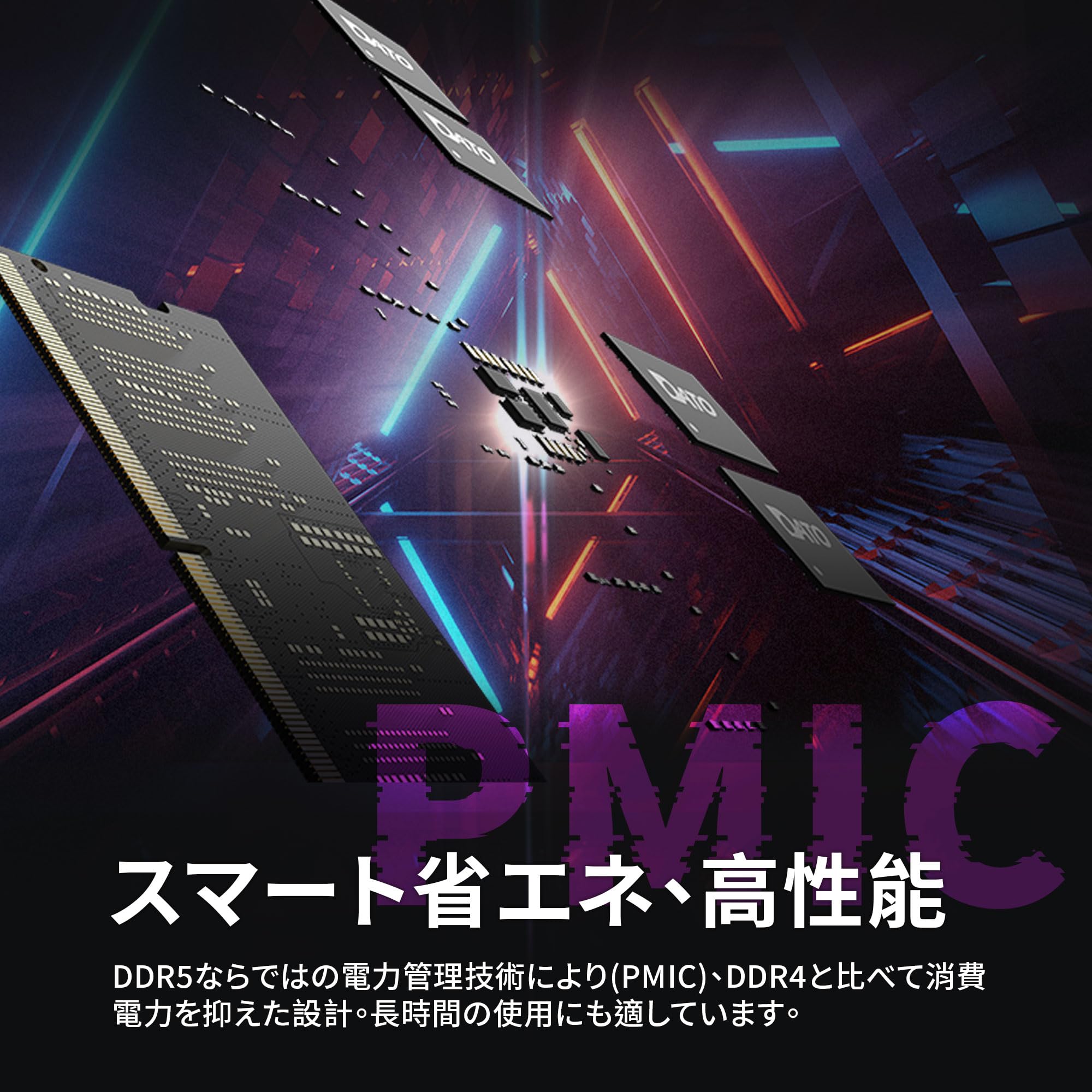 Team DDR5-5600 PCメモリー 32GB×2枚 64GB ノート PRINCETON（プリンストン） 増設メモリ 32GB DDR5 5600MHz PC5-5600