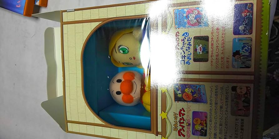 (未使用･未開封品)　それいけ!アンパンマン いのちの星のドーリィ [DVD] sdt40b8 Amazon.co.jp: それいけ!アンパンマン いのちの星のドーリィ