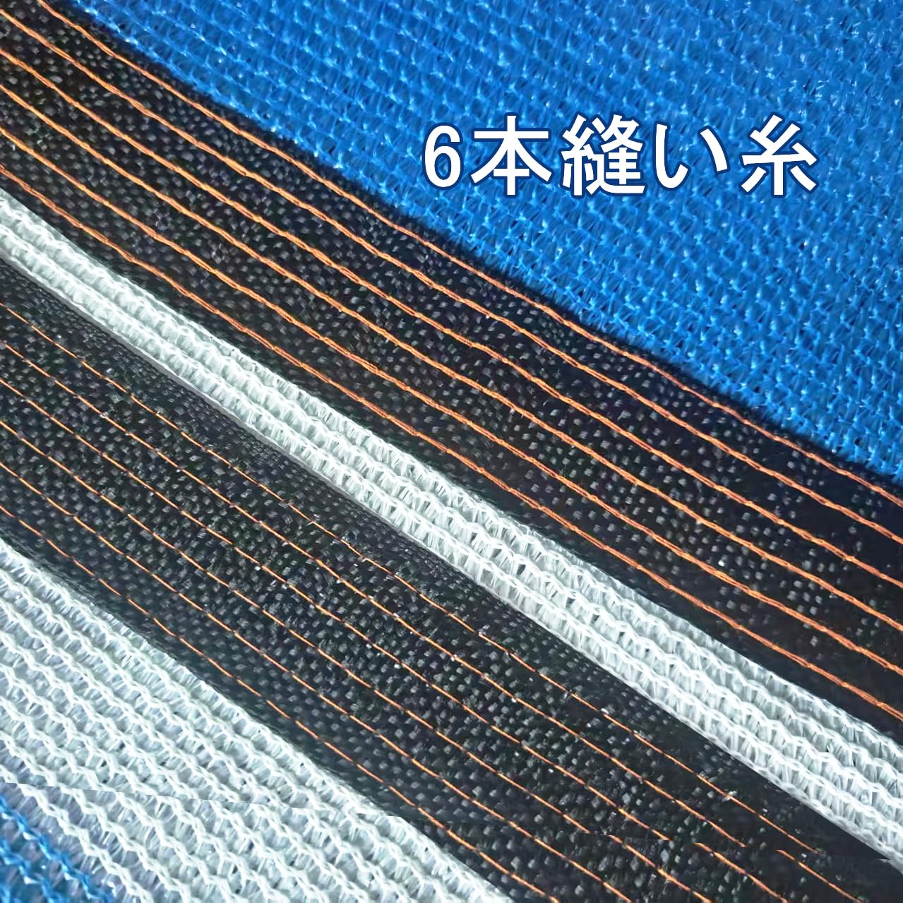 YEZOND 遮光ネット 2m×5m　5枚 Amazon | YEZOND 日除け シェード 屋外 2M*5M 遮光ネット 農業