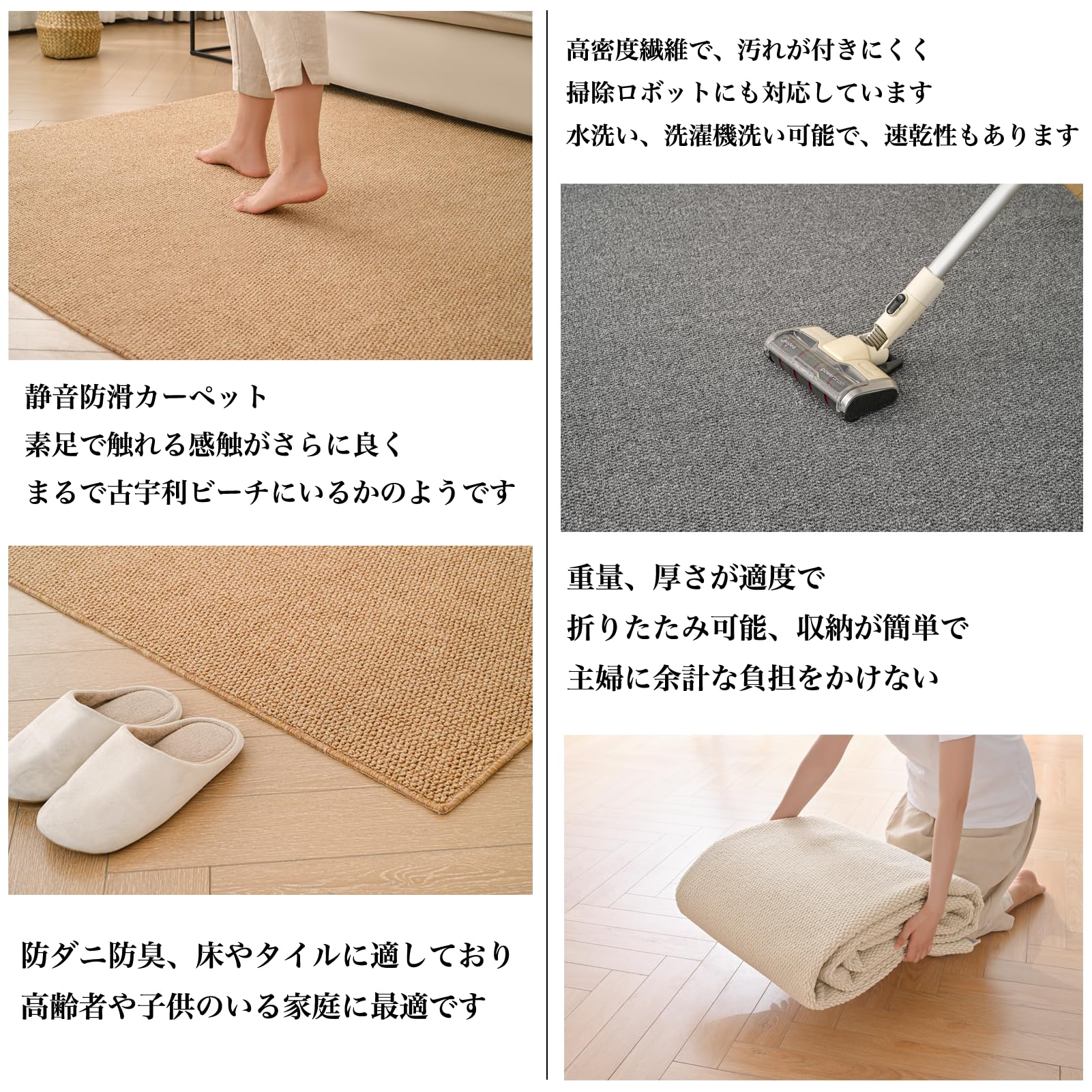 Amazon | FLIIRITAIA カーペット グレー 185×185cm 約2畳 リネン風素材