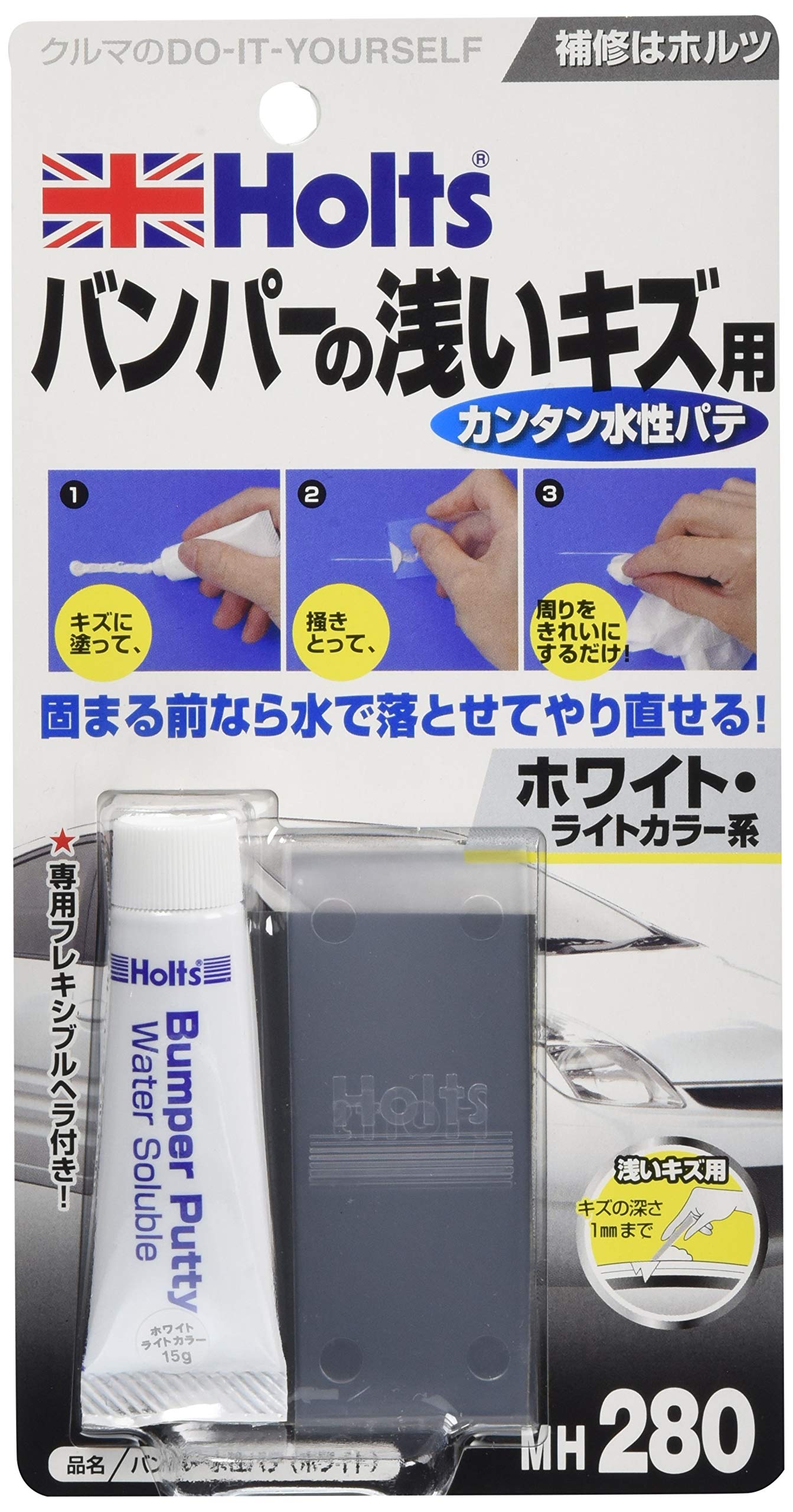 〈夏バテ対策〉ぱぱっとミネラル 100ml×2本×2箱 最 安値 で食品・飲料・酒 - 〈夏バテ対策〉ぱぱっとミネラル 100ml×2