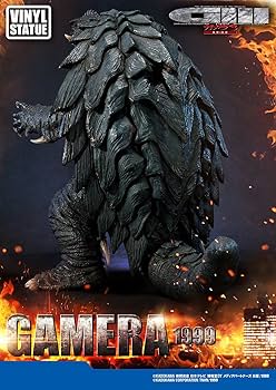 Amazon.co.jp: ガメラ3 邪神覚醒 ガメラ 1999 アルティメットジオラマ