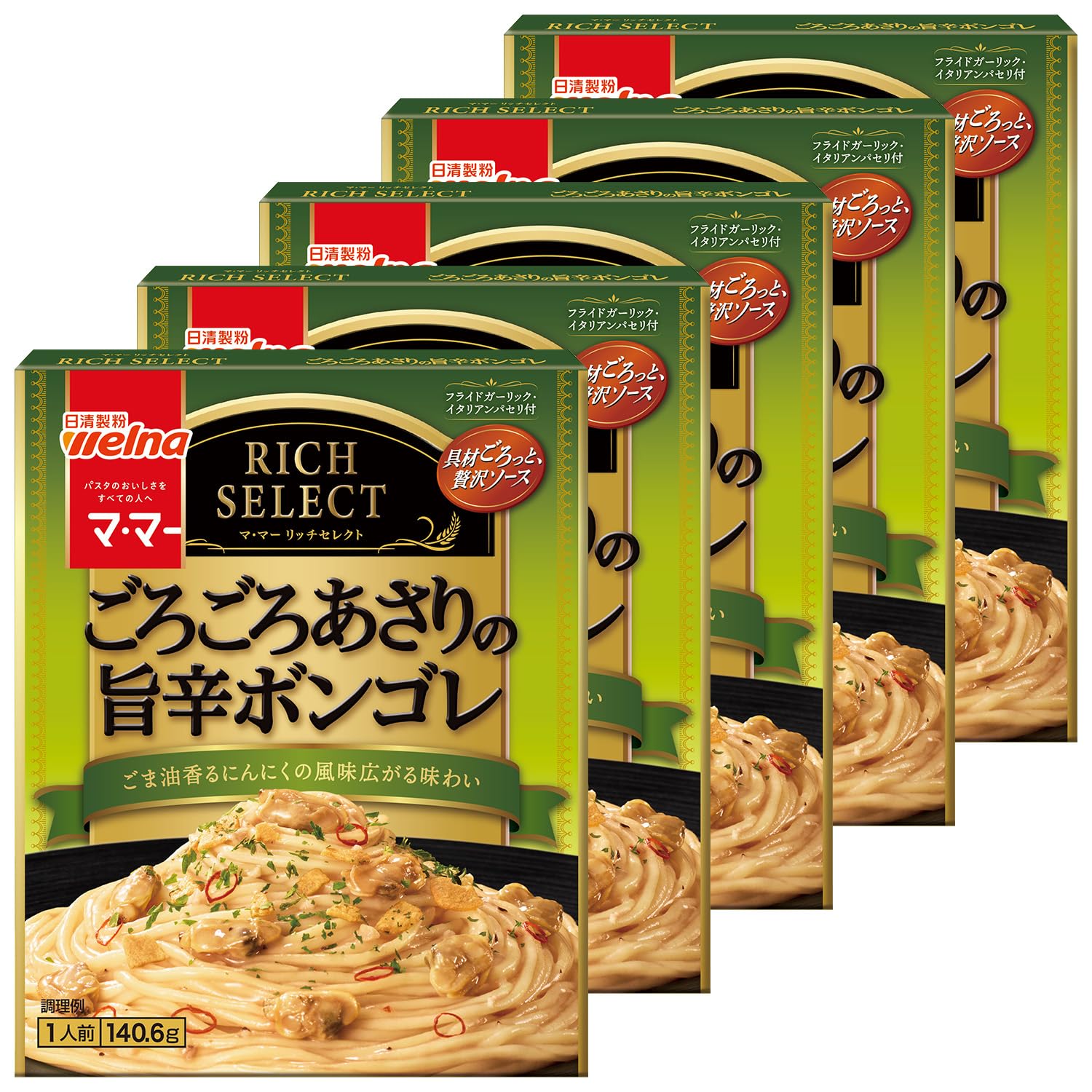 Amazon.co.jp: マ・マー リッチセレクト ごろごろあさりの旨辛ボンゴレ