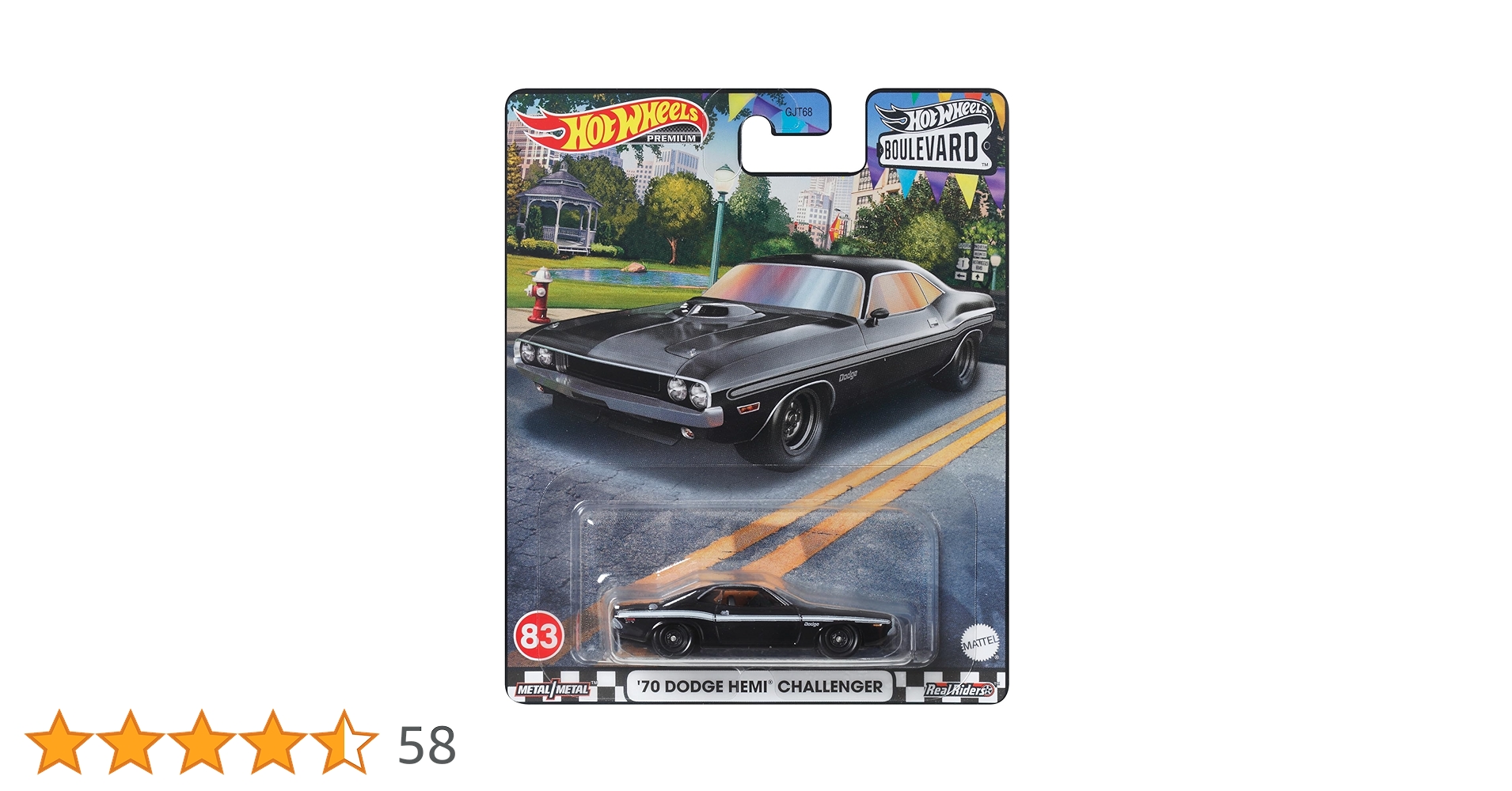 Amazon | ホットウィール(Hot Wheels) ブールバード - '70 ダッジ ヘミ