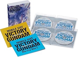 機動戦士Vガンダム Blu-ray Box II