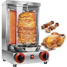 BBQ Meat Machine, Vertical Kebab Doner Meat Grill, Stainless Steel Gas Broilers Home Rotisserie Oven, Grill Doner Kebab Machine with Temperature Adjustment Switch, Maxi Temperature 300C,220V