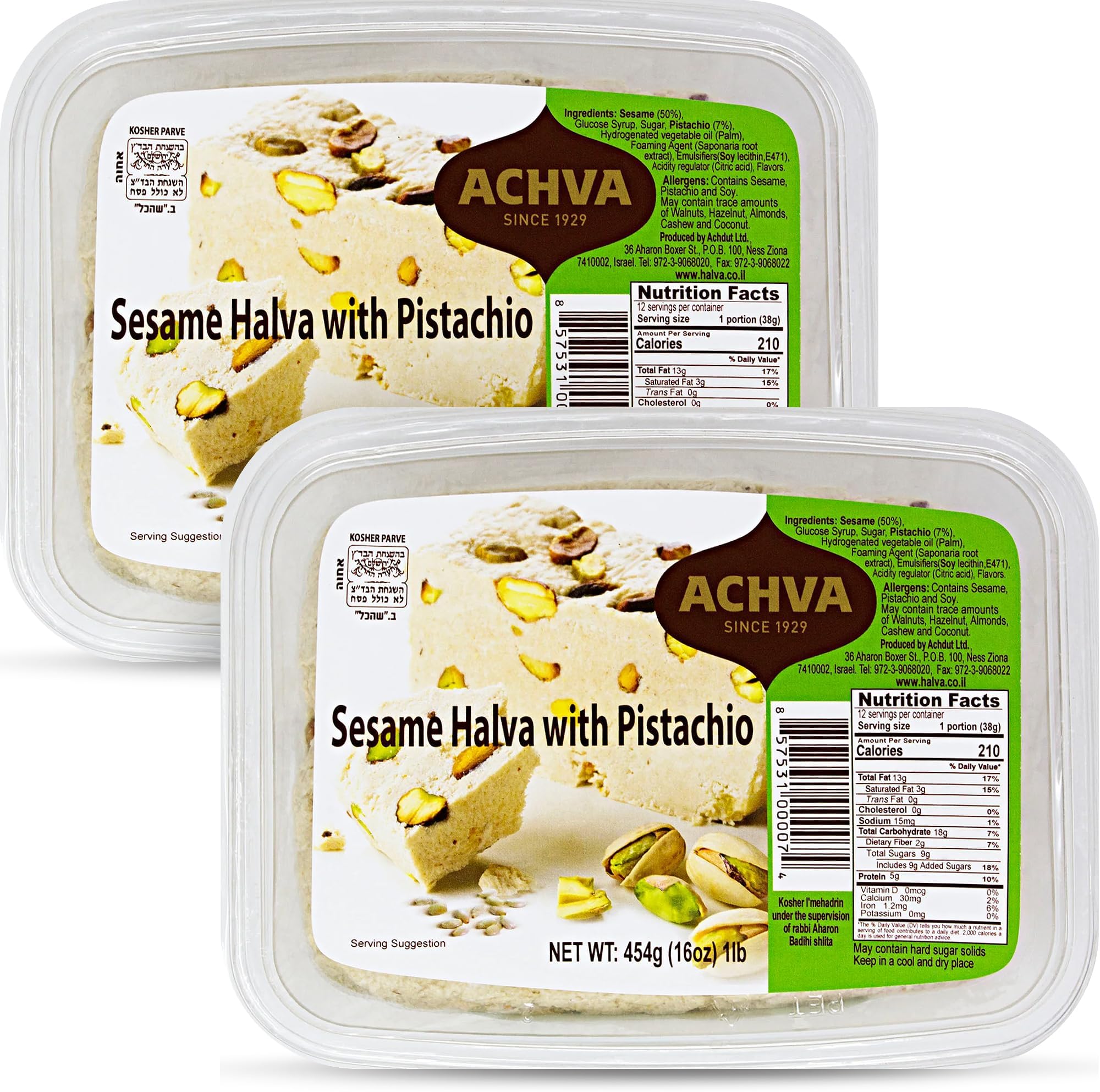 Achva Halva Pistachio Grocery & Gourmet Food