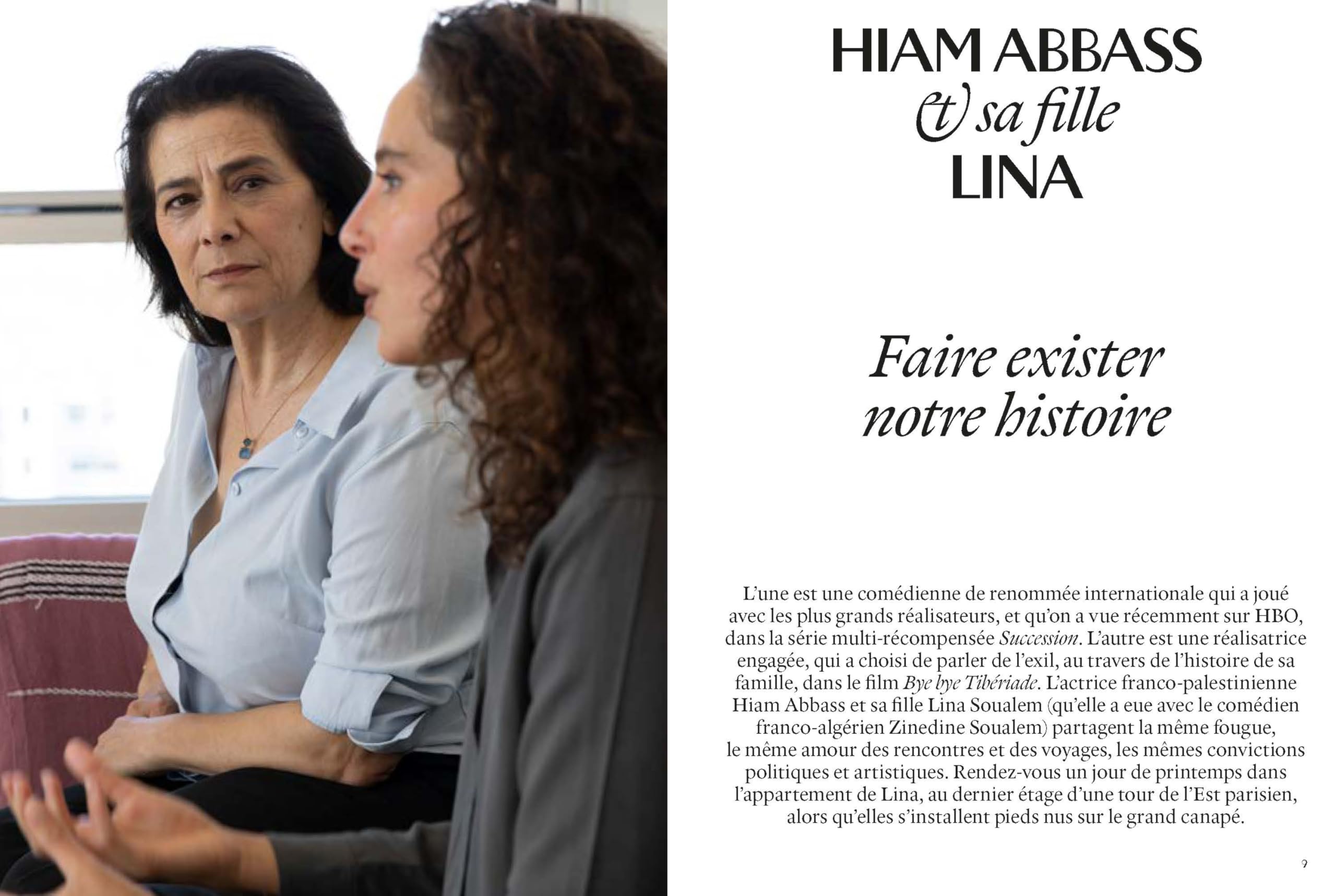 Mères et filles