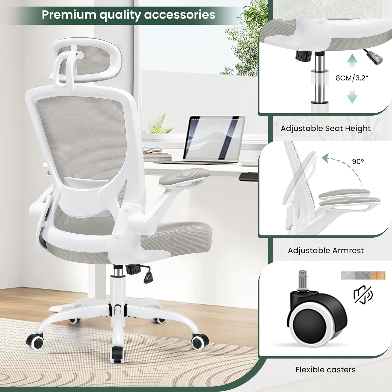 Diagram showing adjustable seat height of the KERDOM office chair, indicating an 8cm/3.2 inch adjustment range.