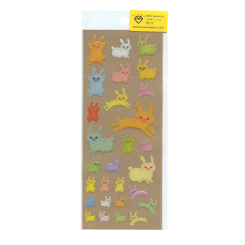 【 当時物 】USASON うさぎ プロフィール帳 シール付き Amazon.co.jp: シールバインダー シール帳 キラキラグリッター