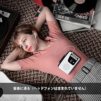Amazon.co.jp: Reshow ポータブルカセットプレーヤー カセット