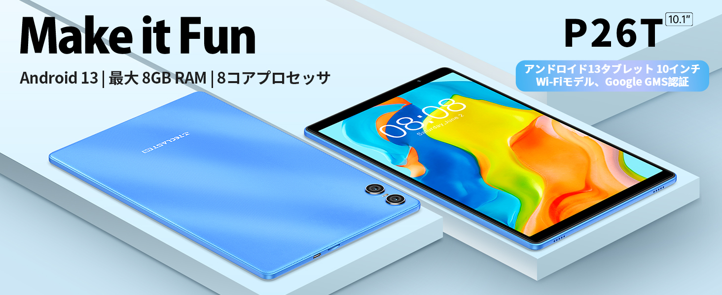 Amazon.co.jp: Android 13 タブレット 10インチ wi-fiモデル、TECLAST