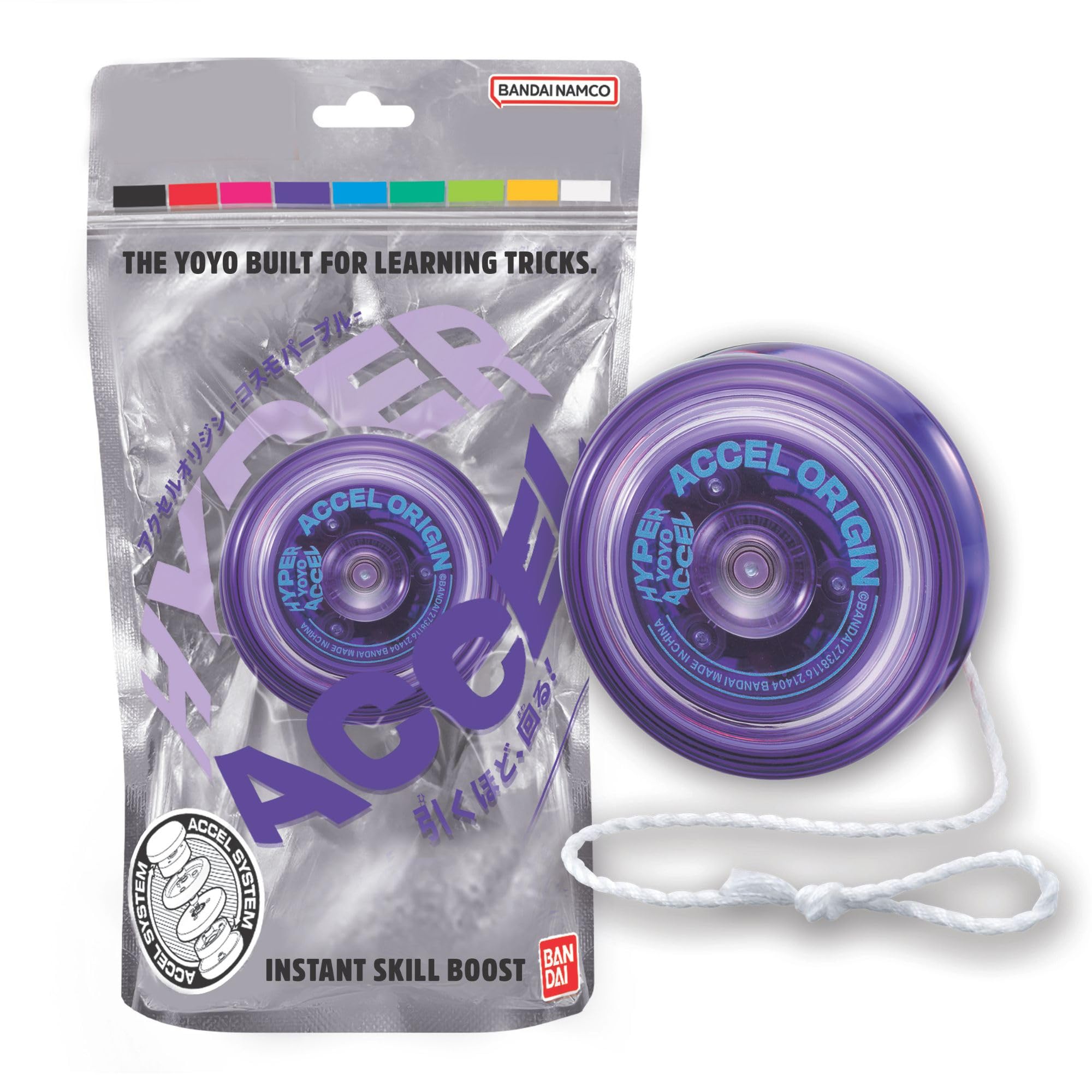 Hyper Accel Yo-Yo – Cosmo Purple Edition – High-Speed Trick Yoyo for Kids & Beginners – Stunt Yo Yo with Accel System – Professional Yoyos for Fun Tricks BANDAI