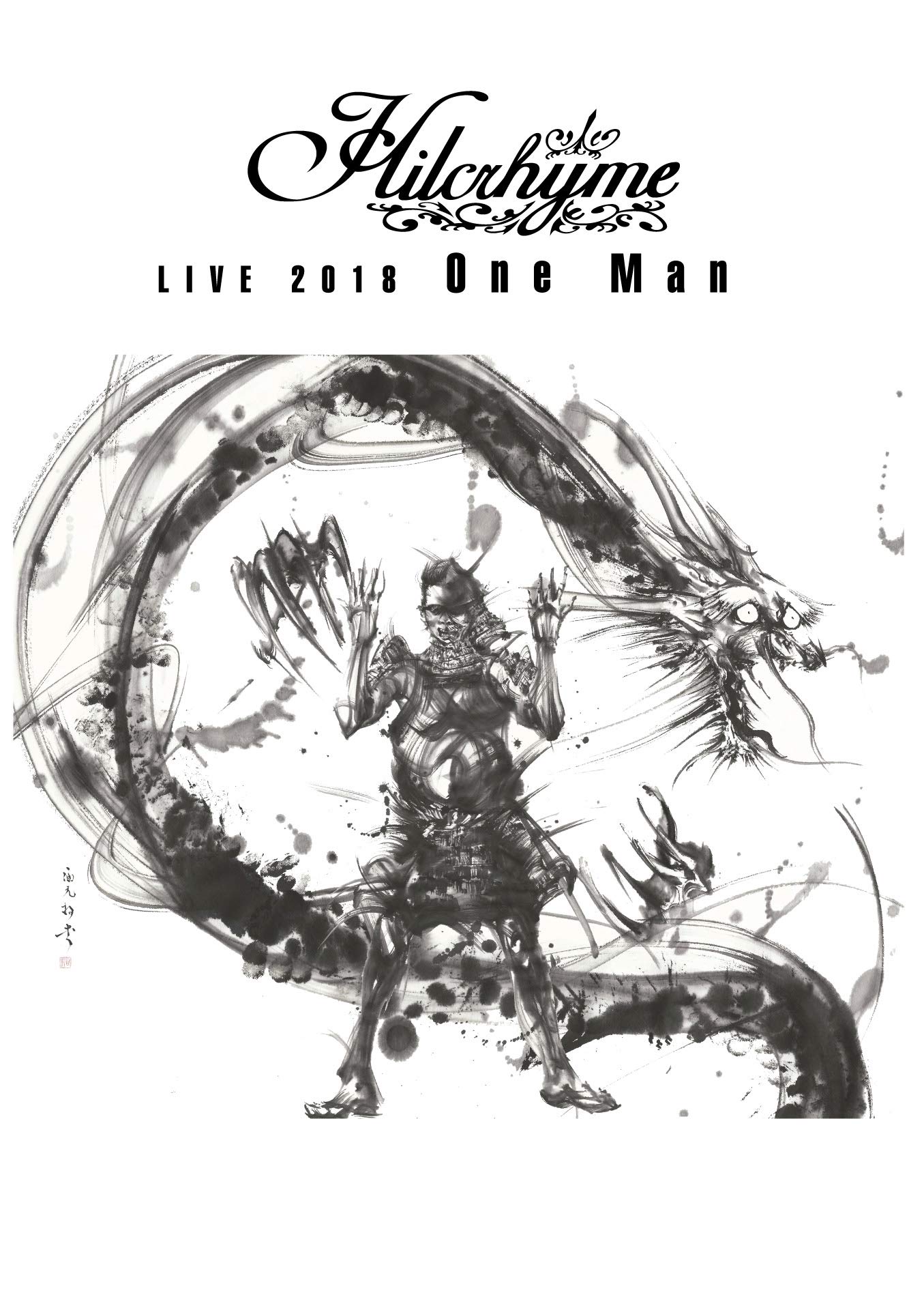 【DVD】HILCRHYME TOUR 2013 “LIVE A NOVEL” THE LAST MIMZY 2007 Family dvd JOELY RICHARDSON Timothy