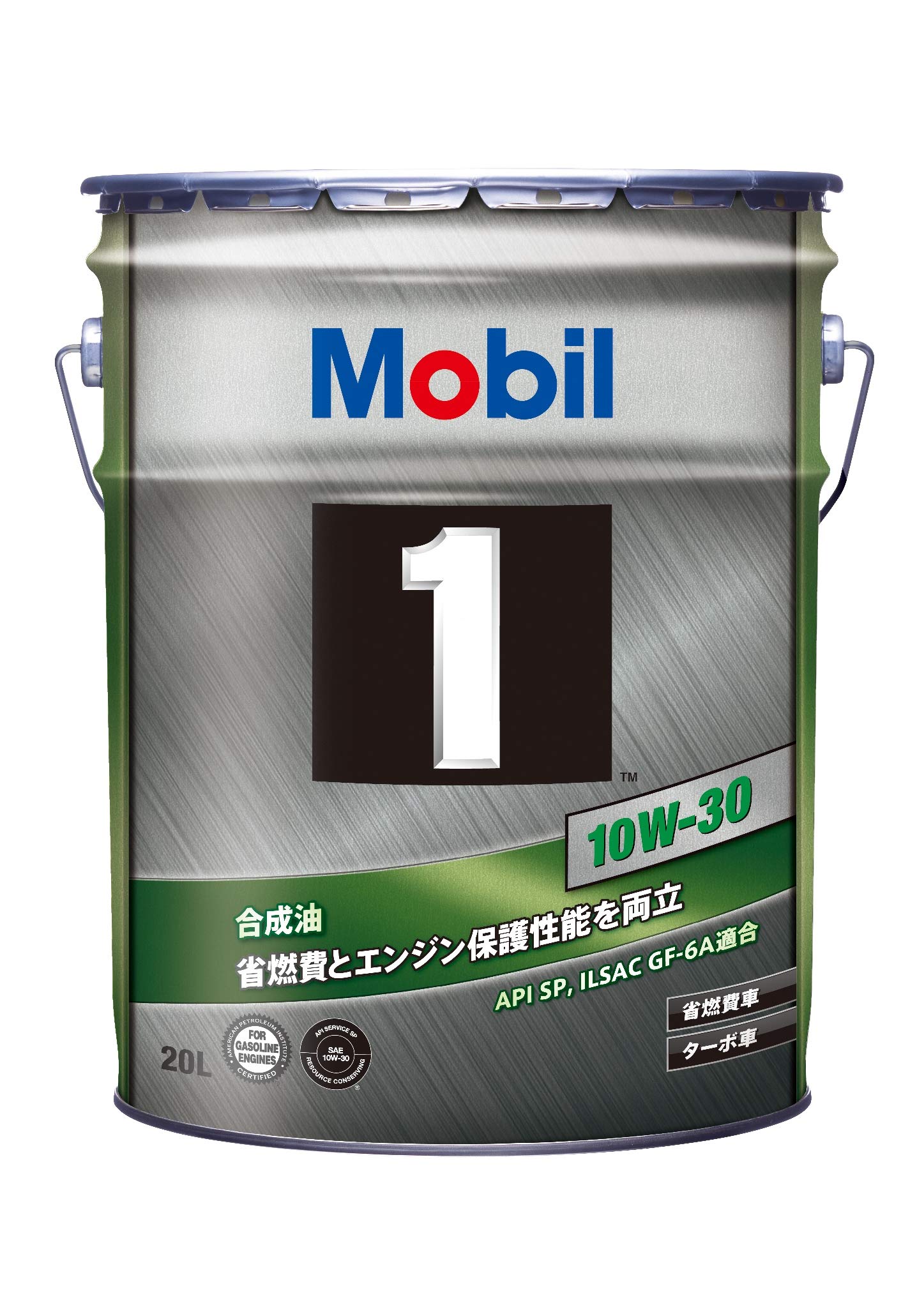 Amazon | Mobil エンジンオイル モービル1 10W-30 SP GF-6A 合成油 20L