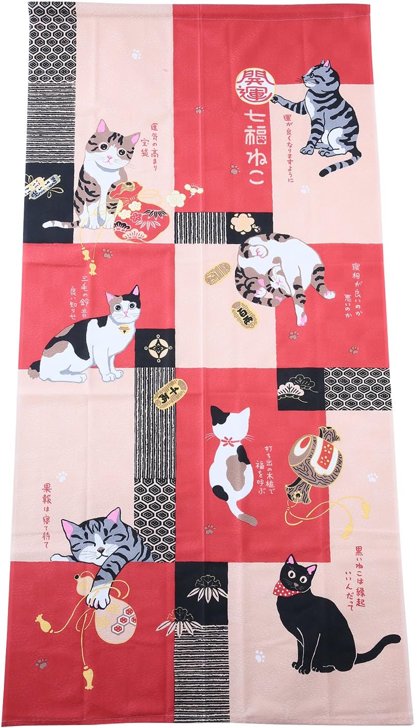 Japanese Style Noren Curtain Long Type Tapestry The Seven Cats of Good Fortune