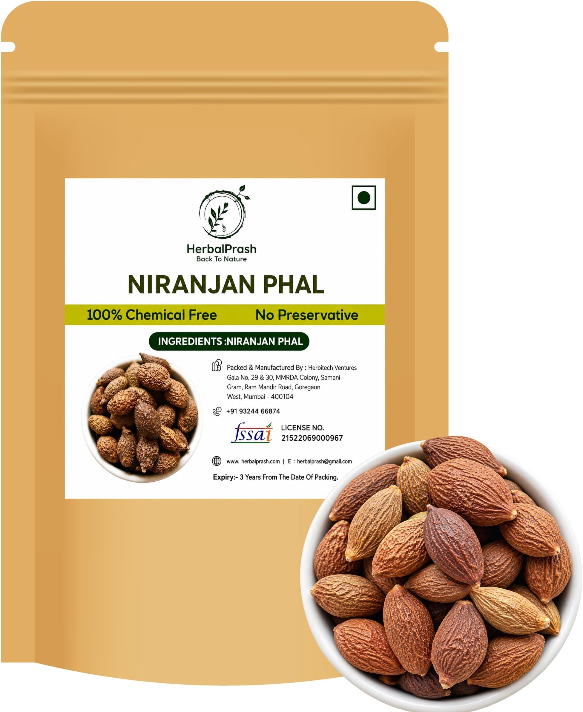HerbalPrash Niranjan Phal 50Gram| Sterculia Lychnophora | Malva Nuts | China Nuts | Umasmangu | Small Size