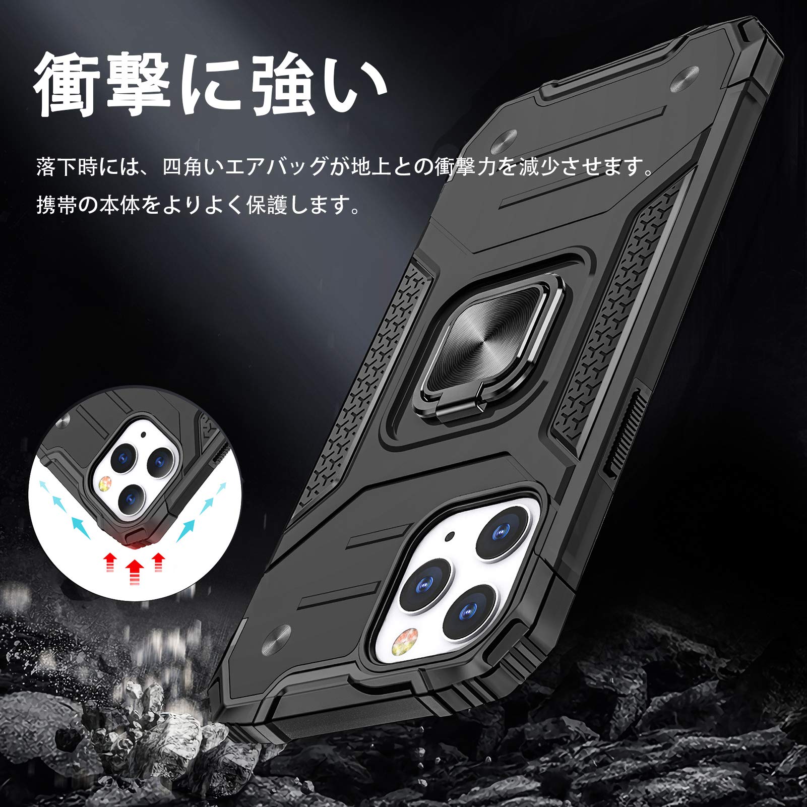 Amazon.co.jp: Mnunjiajia 対応 ケース Pixel 7 Pro 用のケース リング 