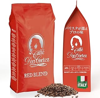 حبوب قهوة ريد بليند من كافيه دون كورتيه - 1000 جرام - تحميص متوسط، منخفضة الكافيين، نكهة غنية