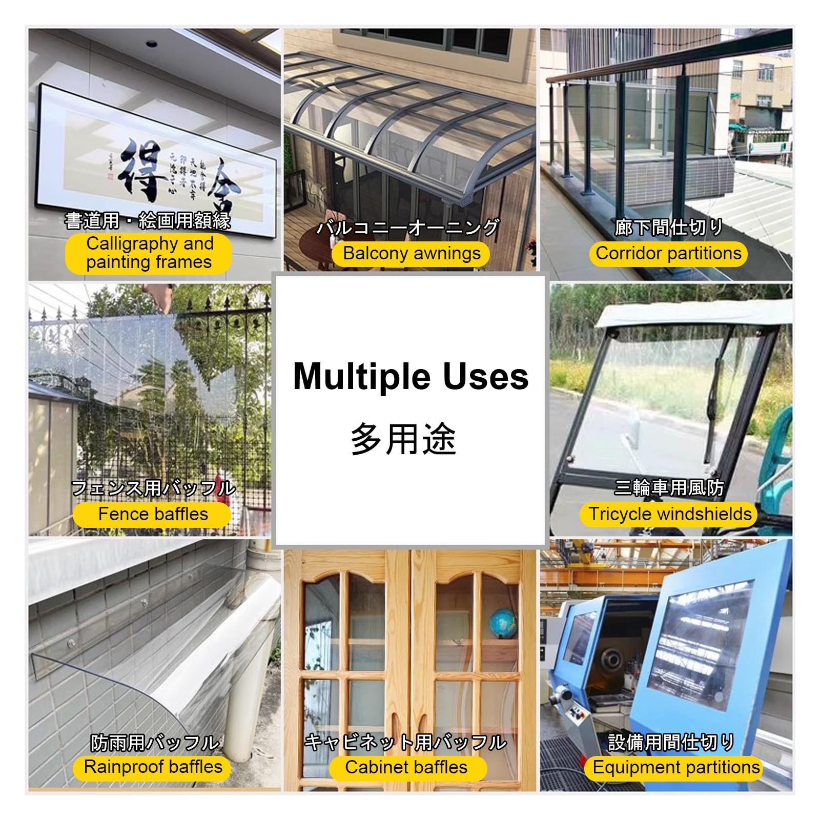 5 mm dicke, transparente Kunststoffplatten, anpassbar, 50 x 70 cm, leicht zu schneiden, ideal für Bastelarbeiten, Kunstprojekte, Displays – vielseitige transparente Tafeln für kreativen Gebrauch