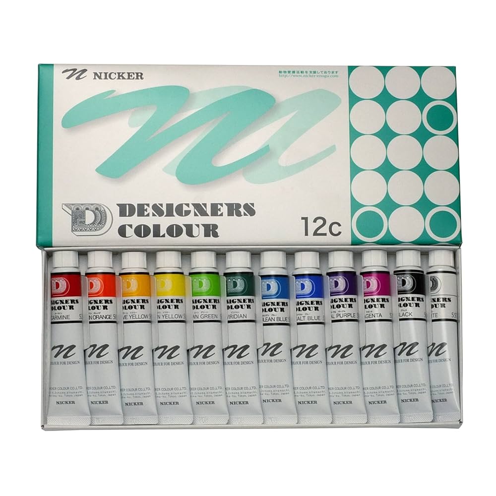 (未使用･未開封品)　ニッカー 水彩絵具 デザイナースカラー 12色セット 20ml(6号) ar3p5n1 Amazon | ニッカー絵具(Nicker colour) 水彩絵具 デザイナー