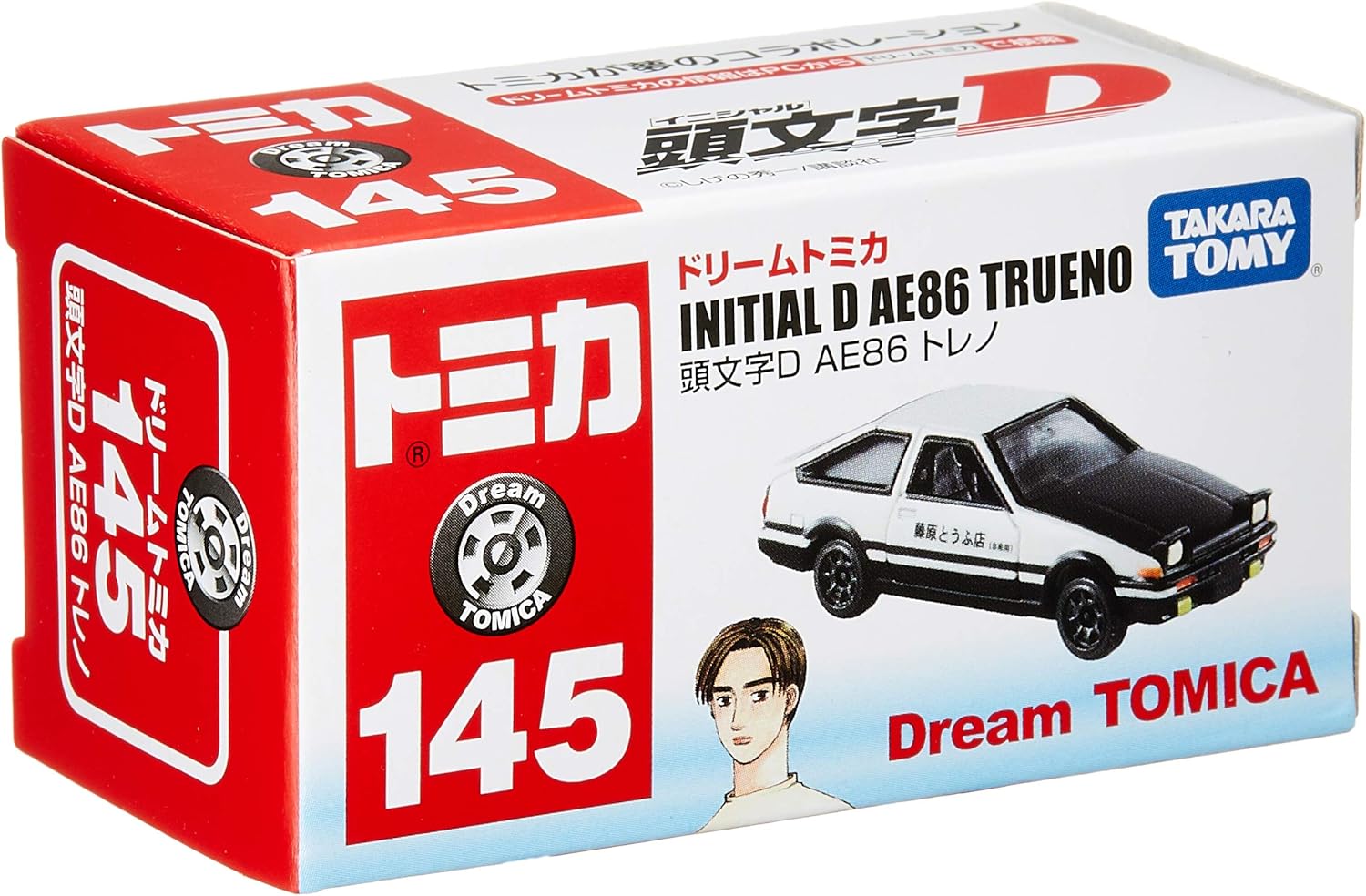 AE86 TRUENO INITIAL D ミニカー s-l1200.jpg