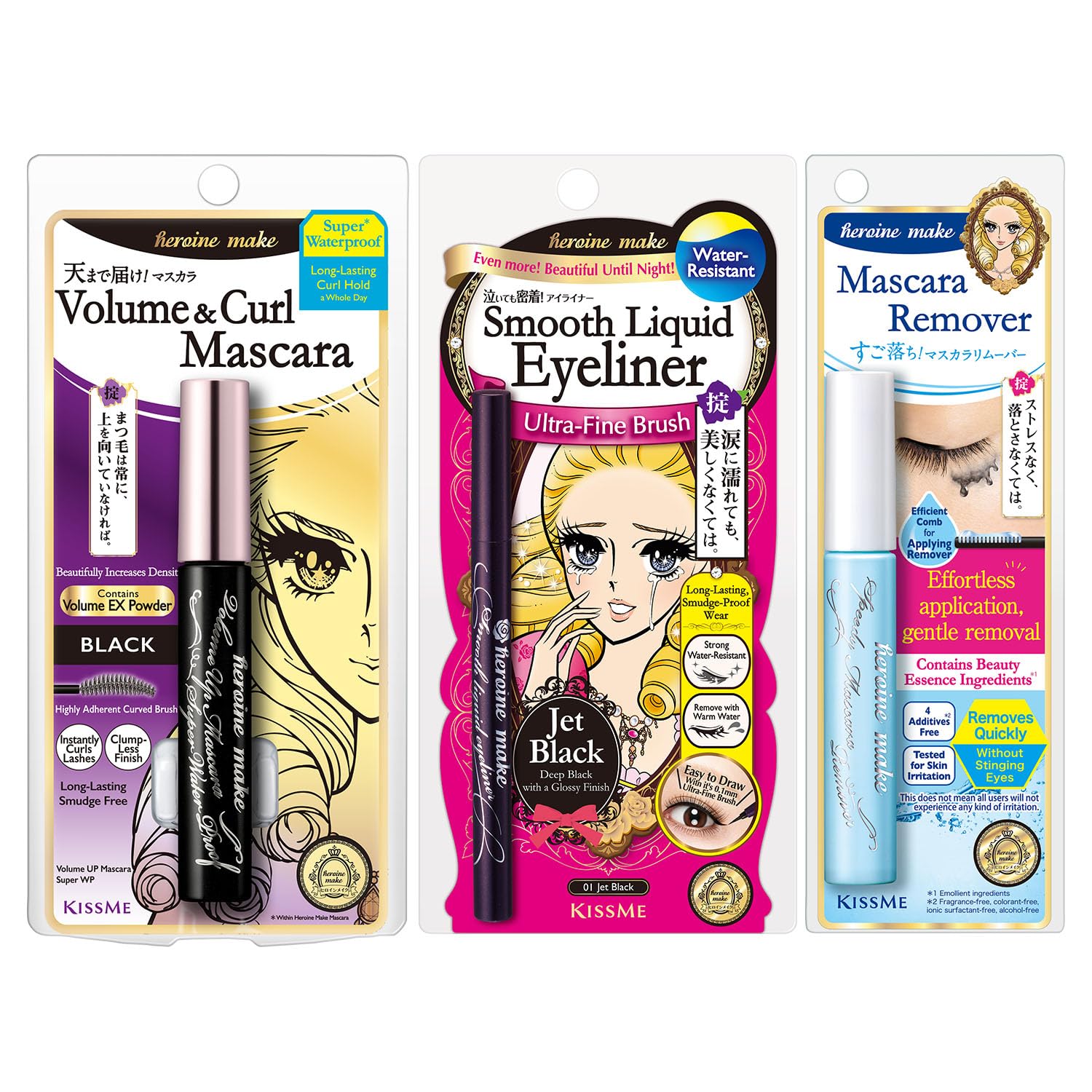 HEROINE MAKE by KISSME Volumizing Waterproof Mascara Volume & Length with Curvy Brush + Smooth Liquid Black Eyeliner, Smudge-free + Gentle Mascara Remover Oil Free, 3 Set