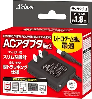 FC/SFC/NEWFC/PCE/MD用ACアダプタVer.2