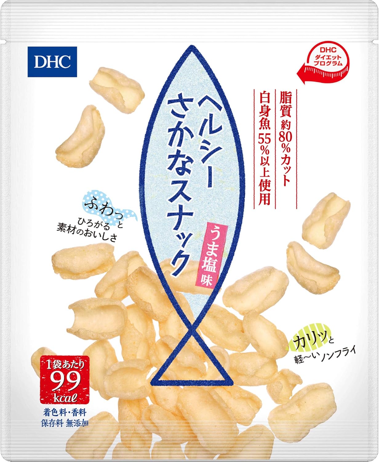 DHCヘルシーさかなスナック うま塩味