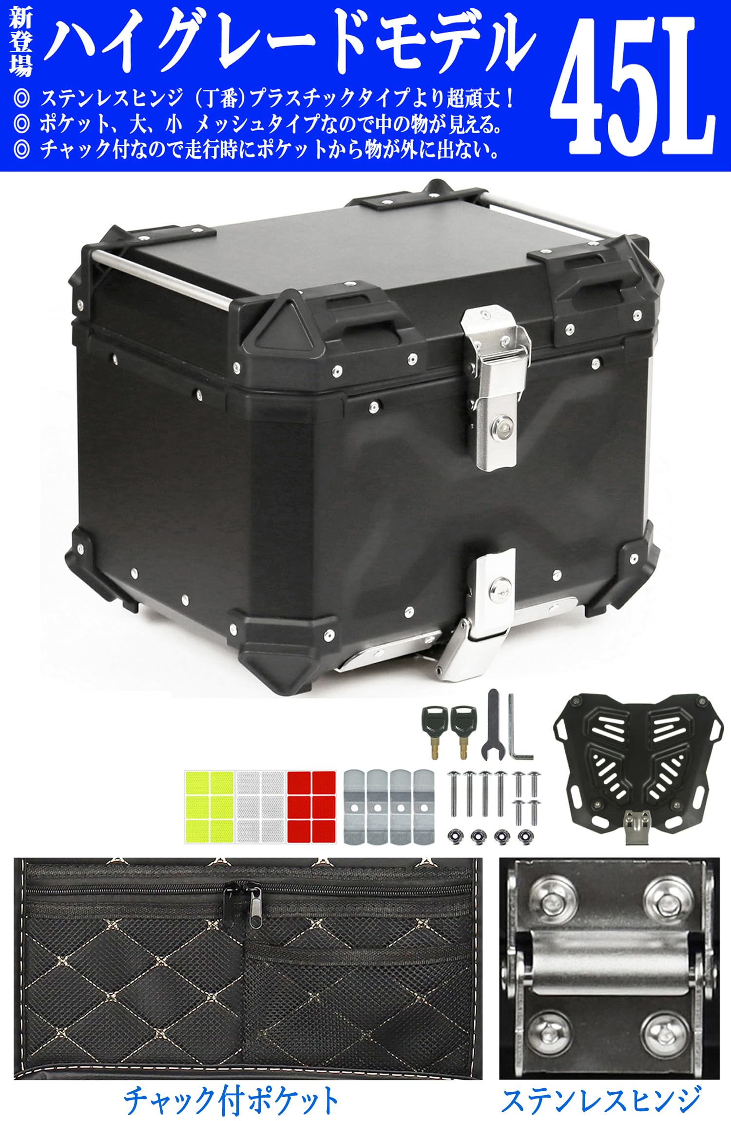 AVC JH plus18 新品未開封ボックス AVC JH plus24 新品未開封ボックス Amazon.co.jp: 未来工業 露出