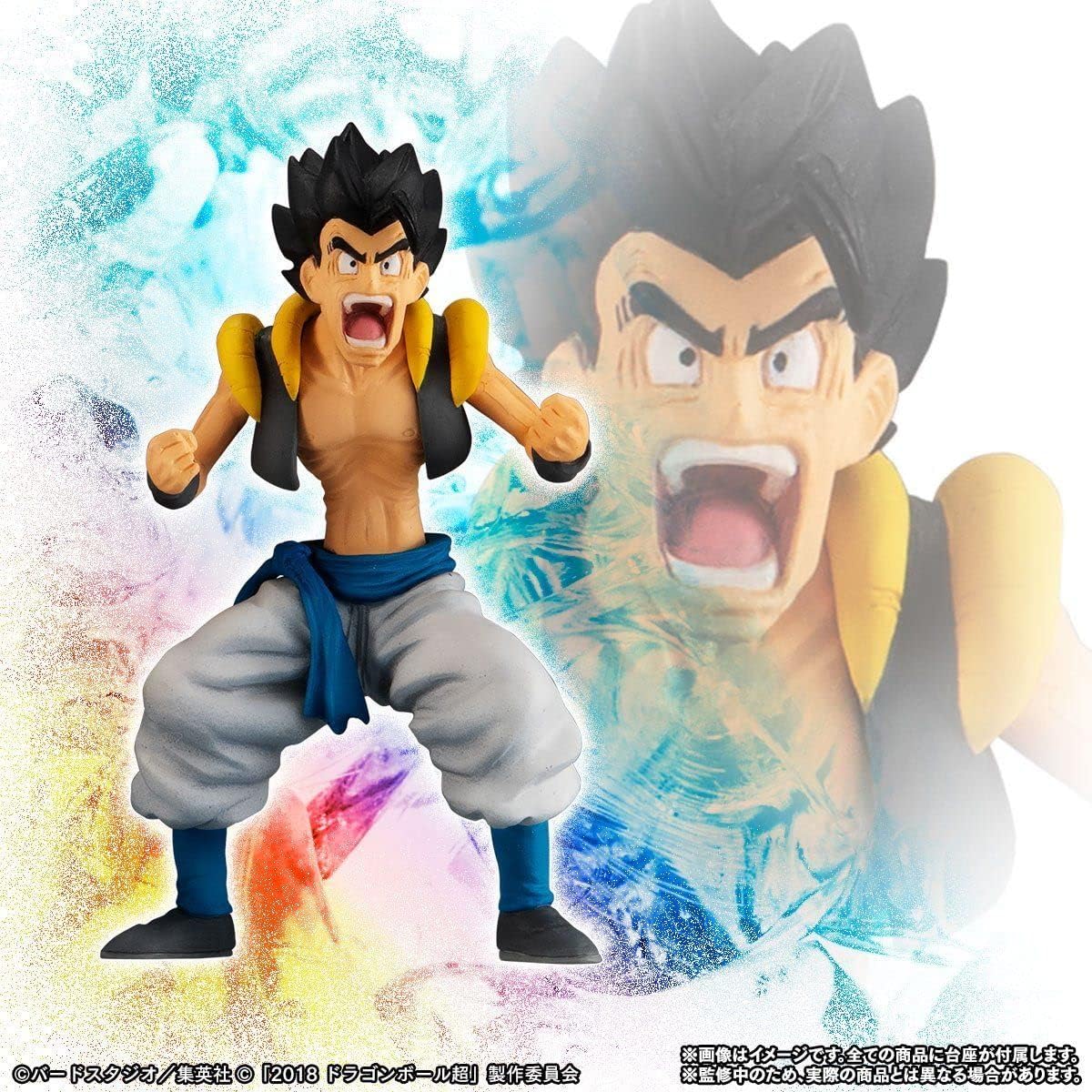 Amazon Hg 映画ドラゴンボール超 悟空 ベジータ フュージョンセット フィギュア ドール 通販