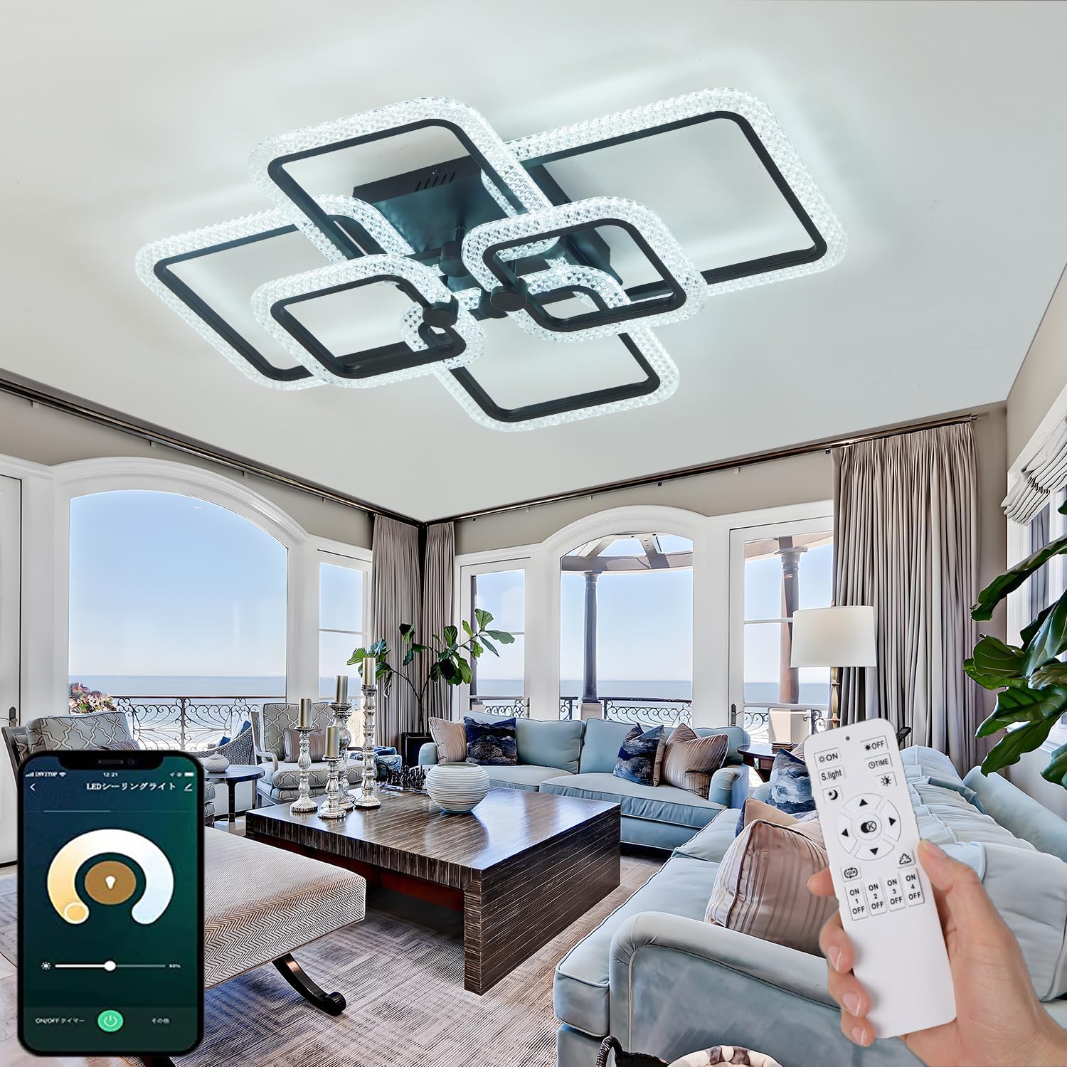 Amazon.co.jp : LED シーリングライト 6~20畳 おしゃれ 北欧 照明器具 